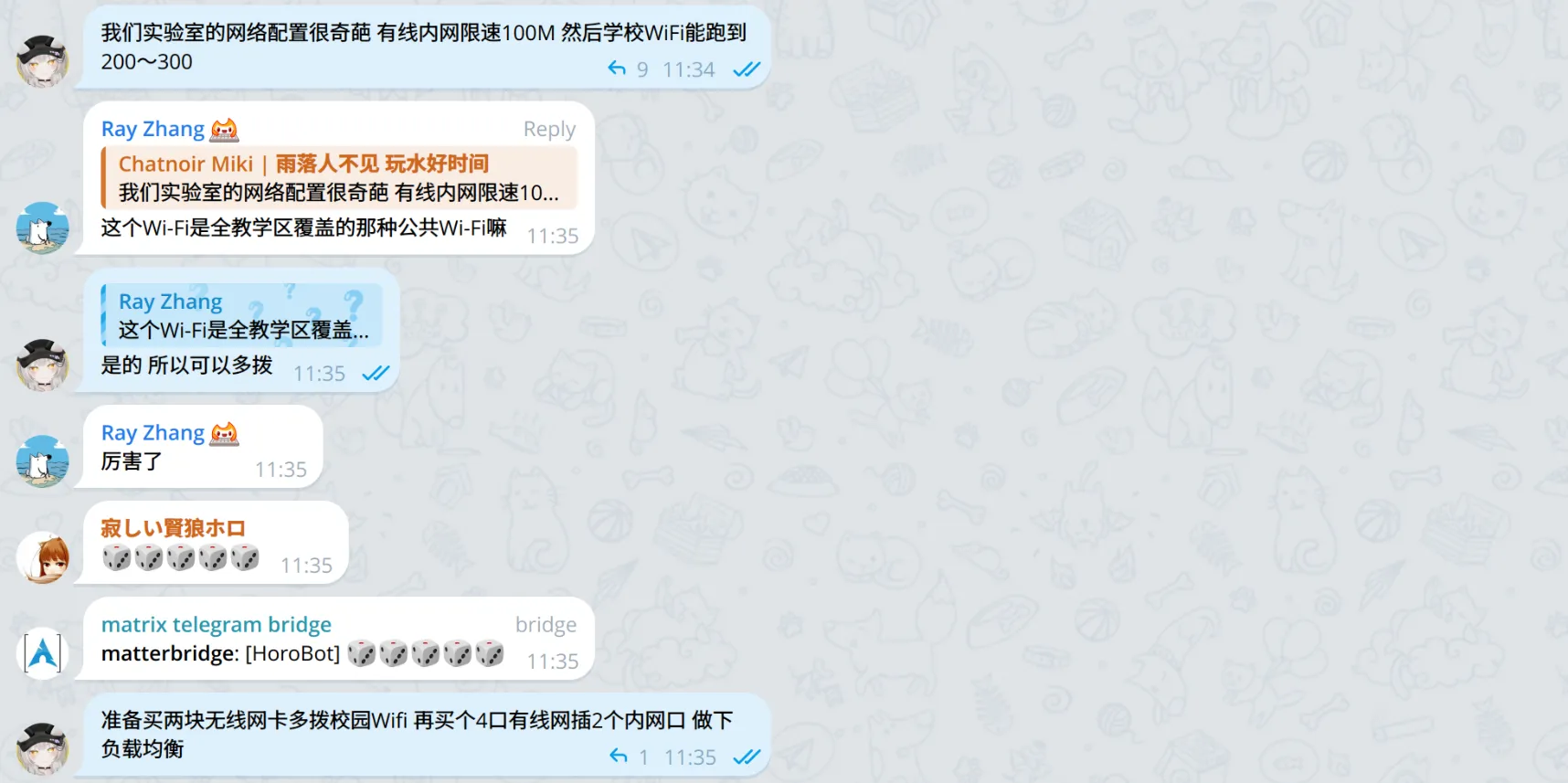 Pasted image 20260117145430.png