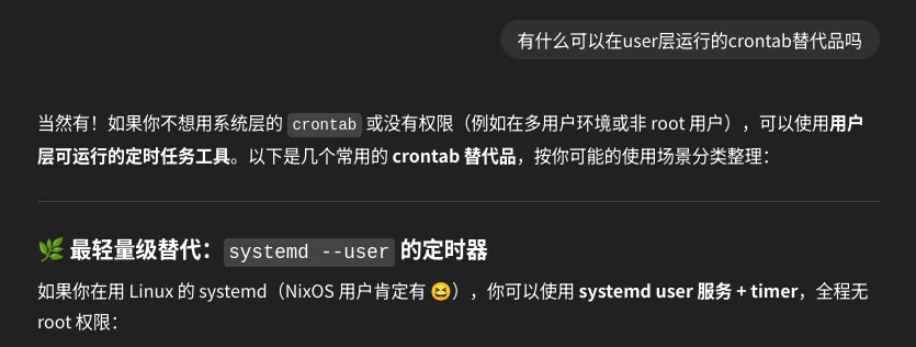 Pasted image 20260117145754.png